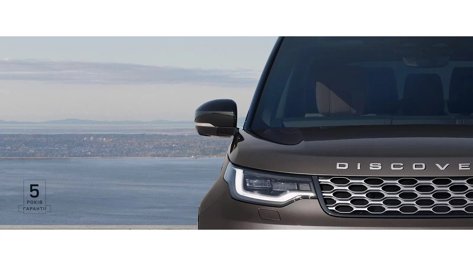 ПОДОРОЖ СТАЛА КРАЩОЮ