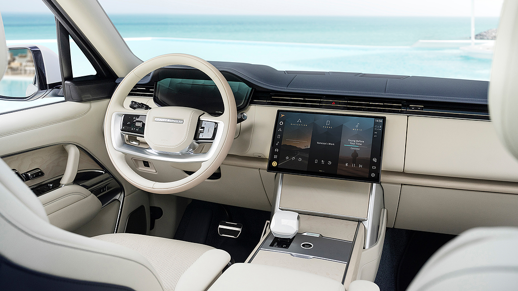 Range Rover Sadaf Edition | Land Rover UAE