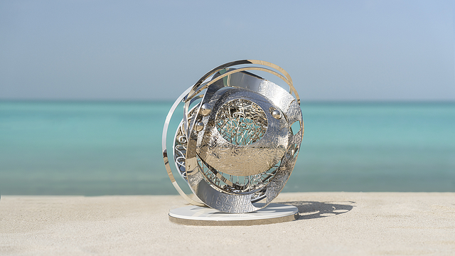 Range Rover Sadaf Edition | Land Rover Liban