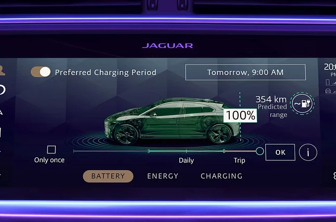 Jaguar infotainment touch screen display