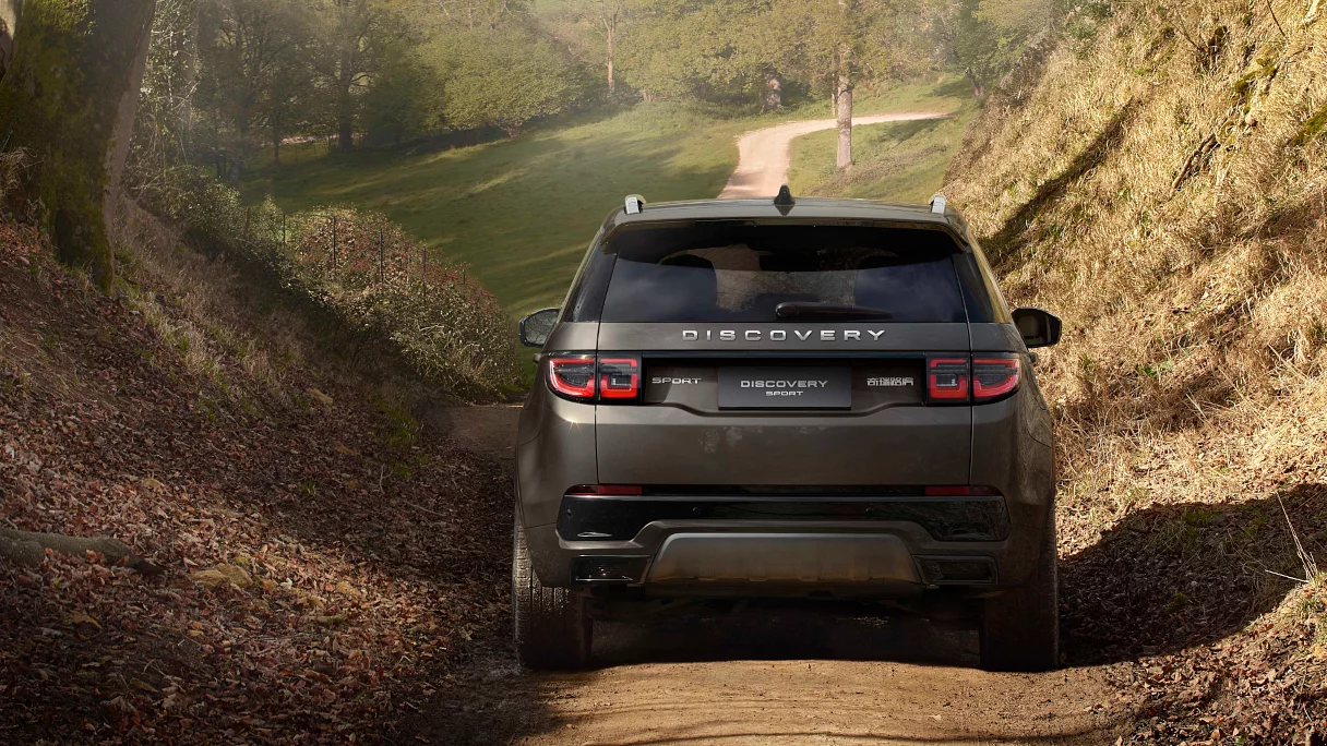 DISCOVERY SPORT