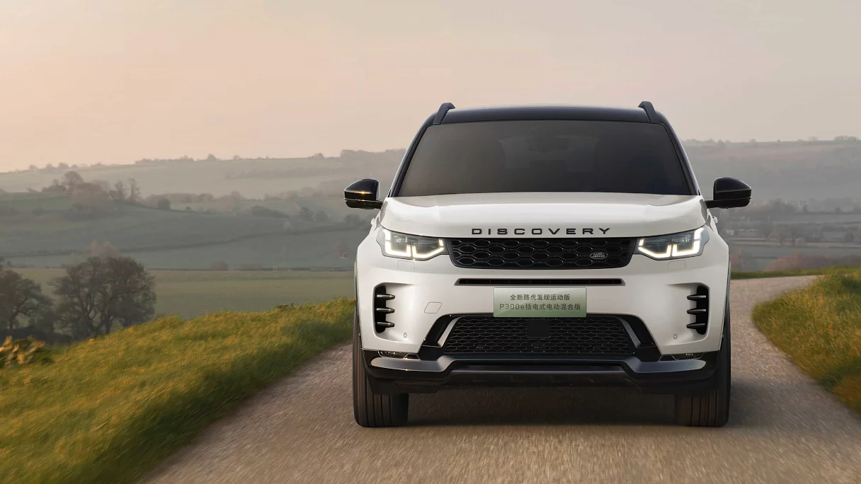 DISCOVERY SPORT