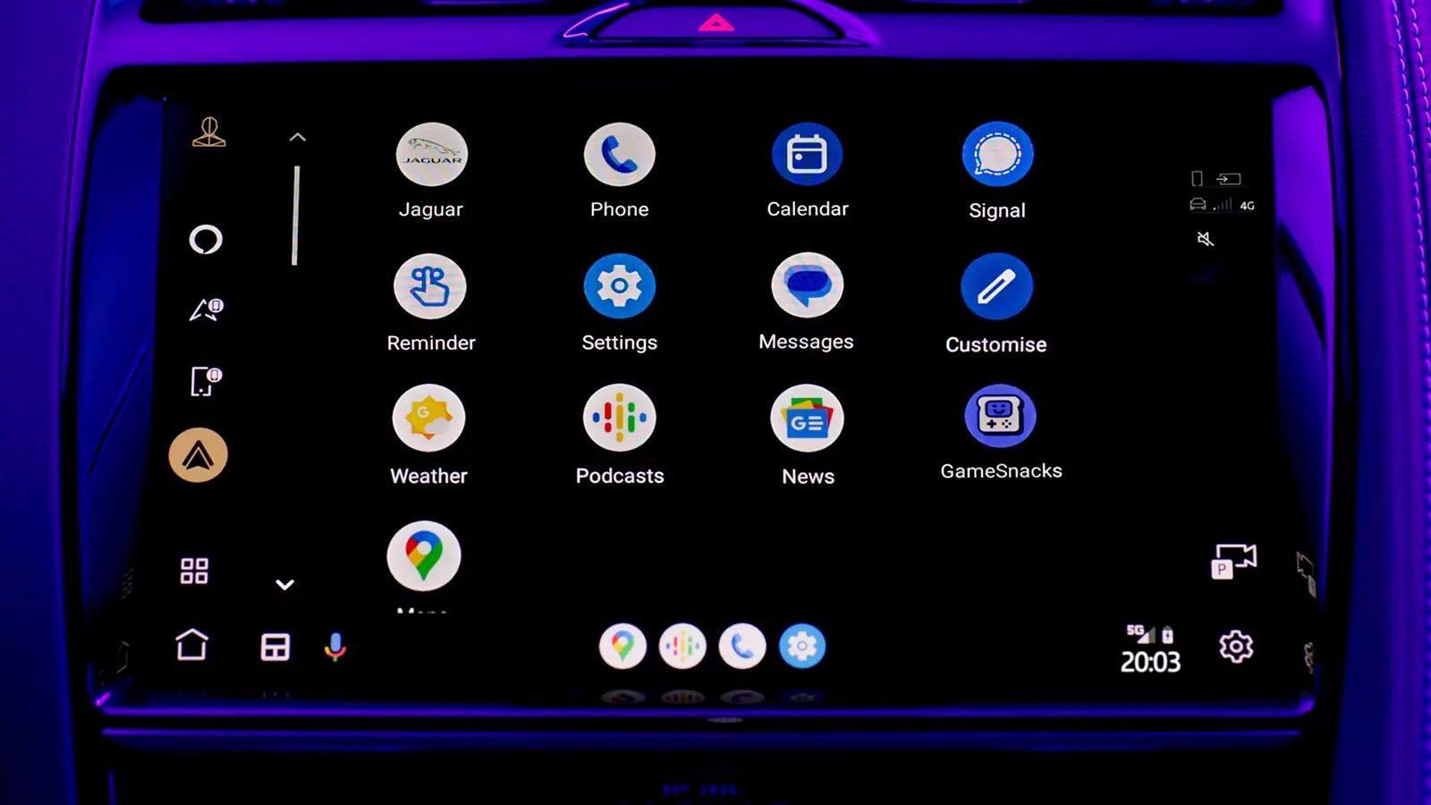 Infotainment touch screen display of Jaguar