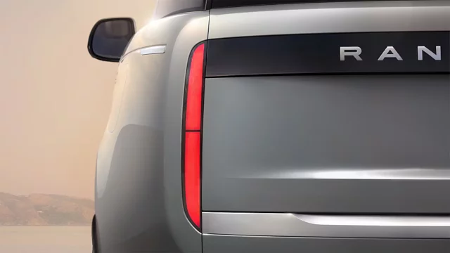 Access Your Range Rover's Full Service History Online | Range Rover Georgia