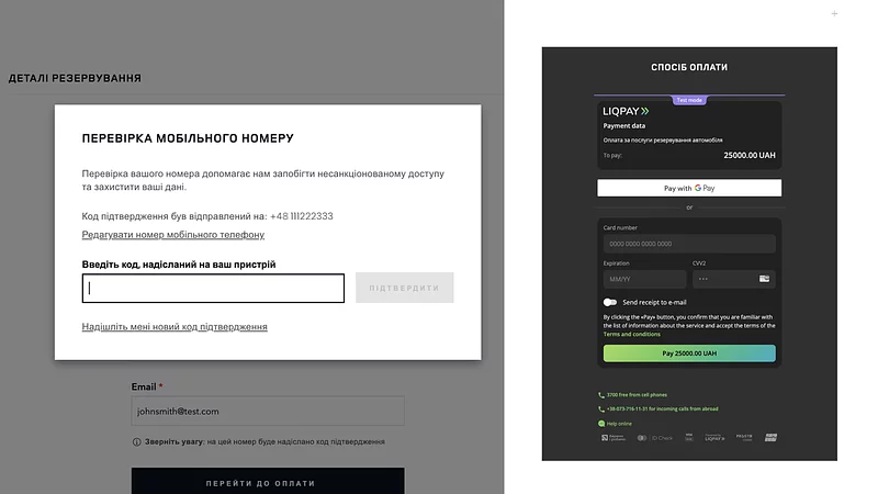 ukraine liqpay