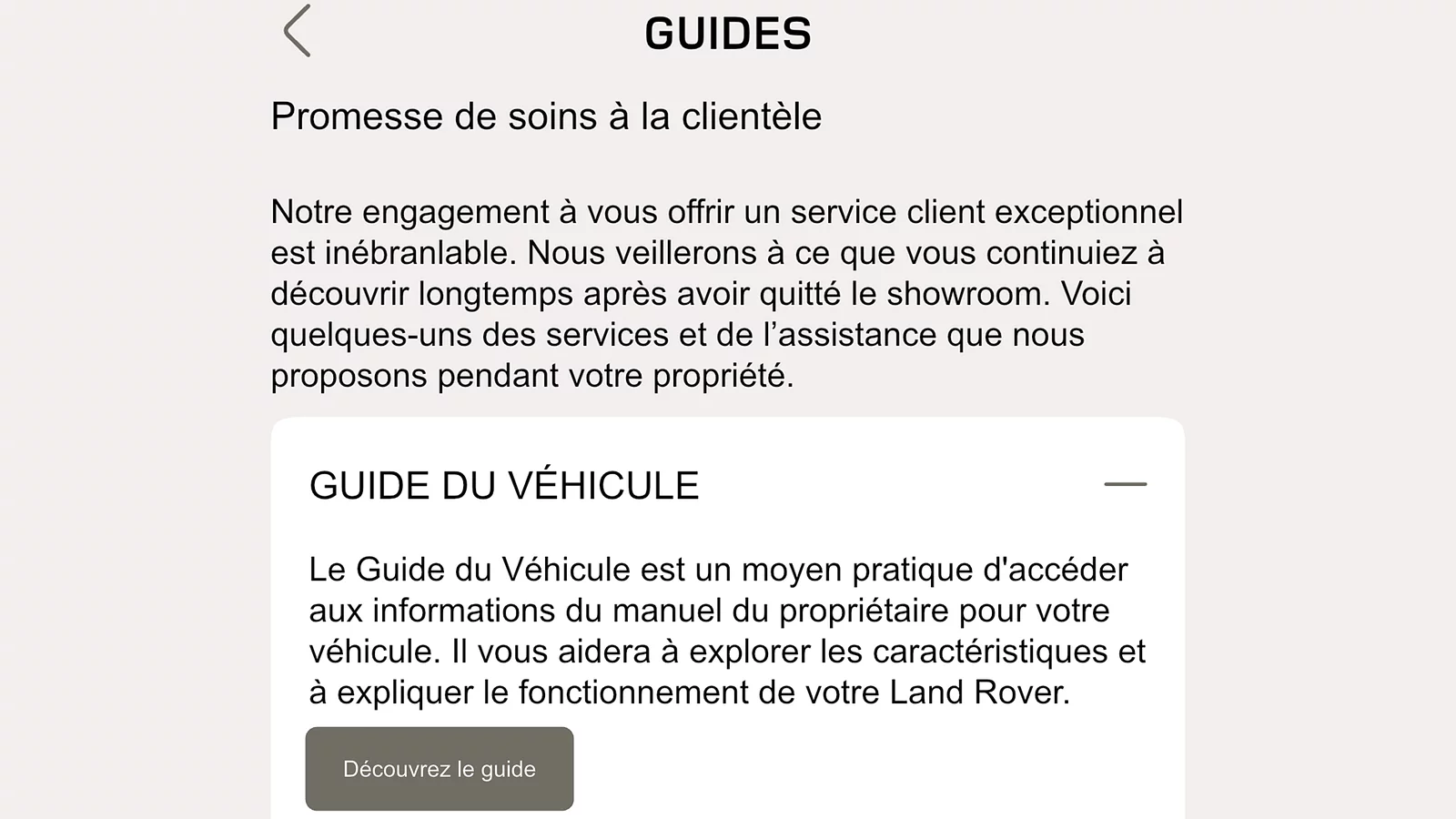 CONSULTATION DU MANUEL ET DU GUIDE DU VÉHICULE

