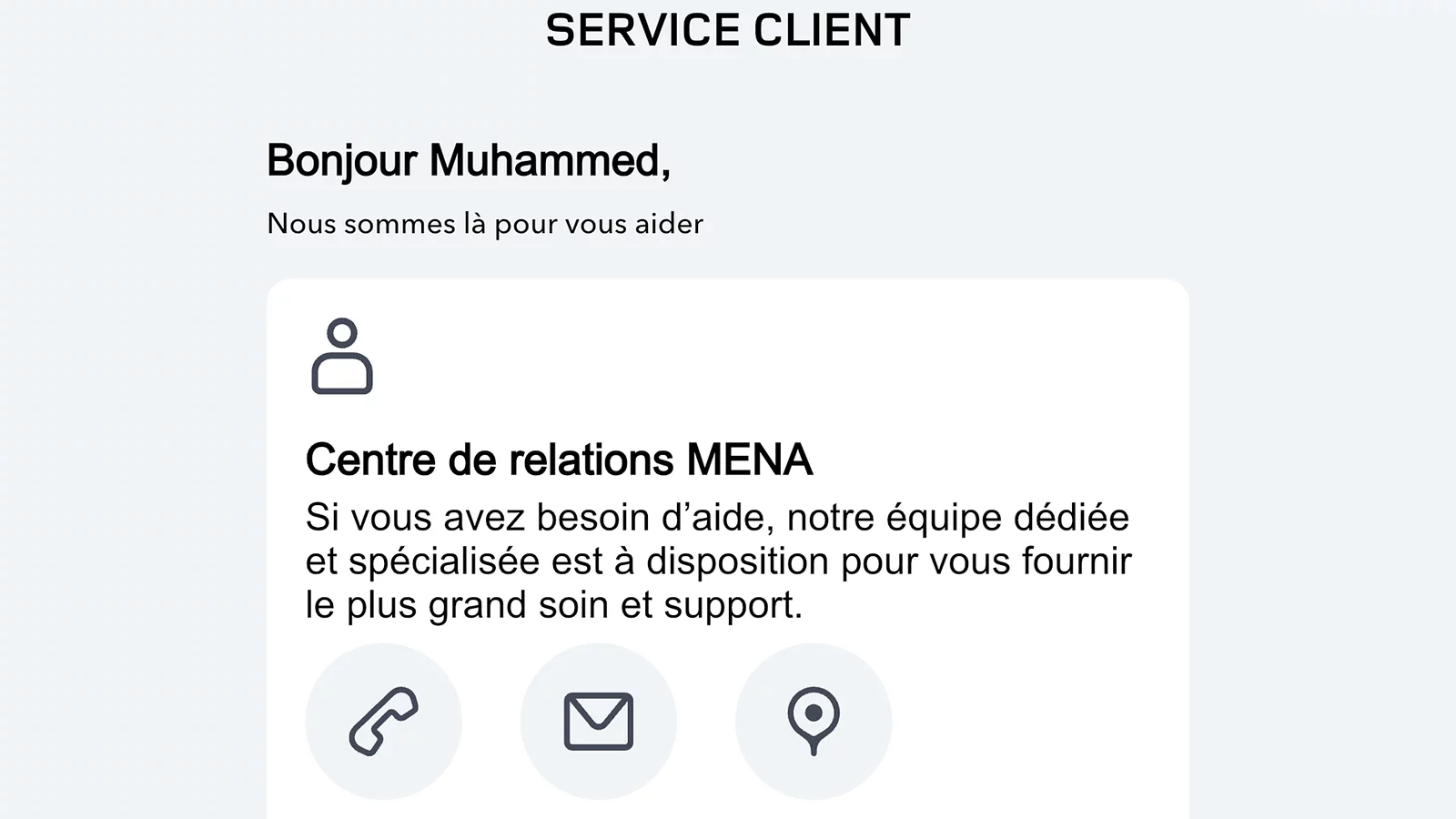 CONTACTER LE SERVICE CLIENT JLR

