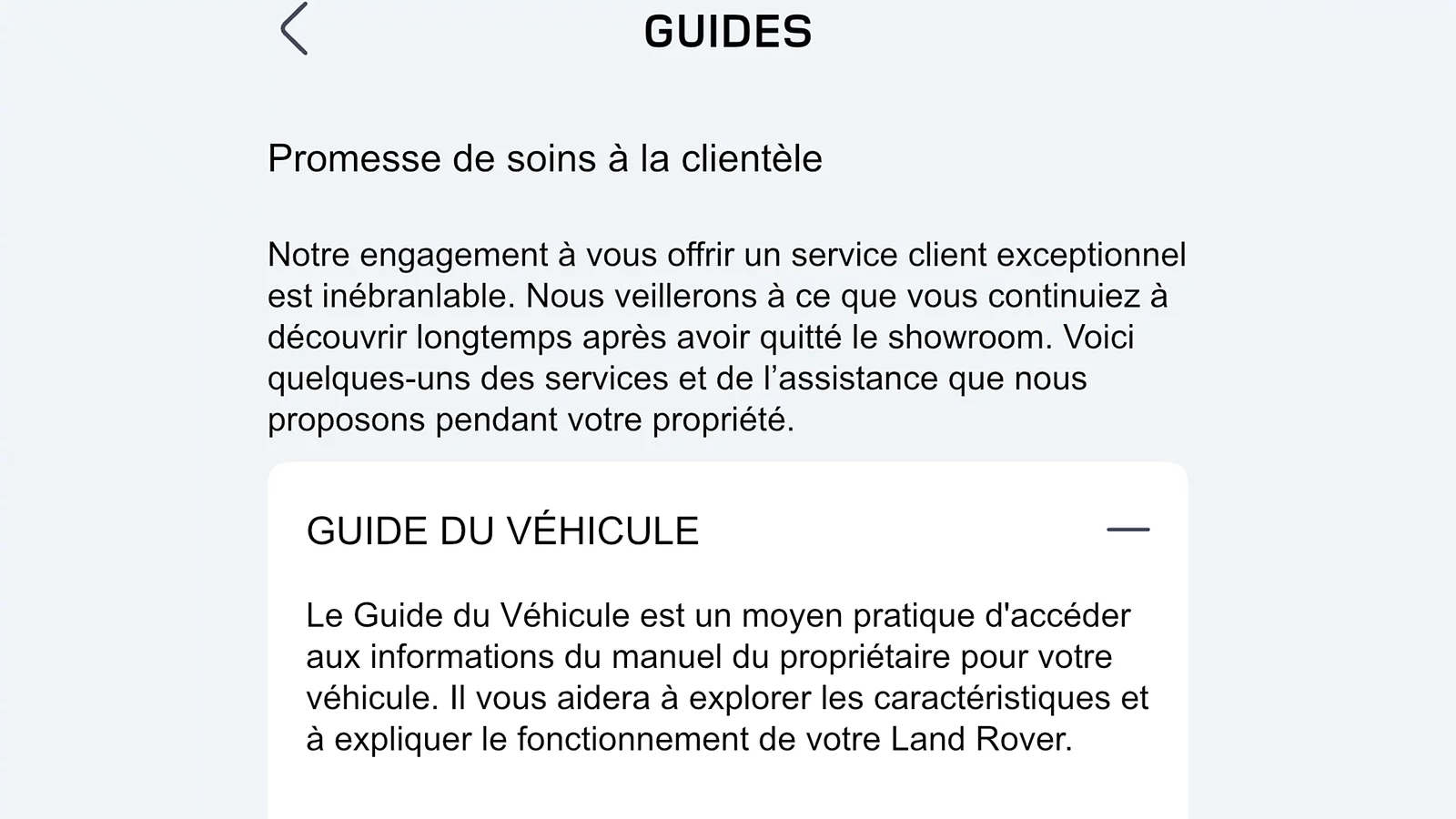 CONSULTATION DU MANUEL ET DU GUIDE DU VÉHICULE

