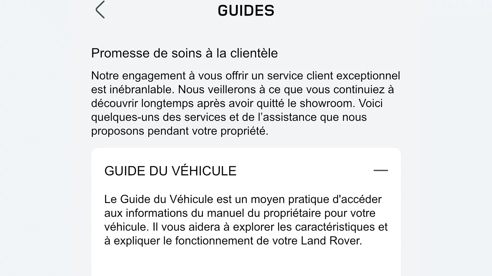CONSULTATION DU MANUEL ET DU GUIDE DU VÉHICULE

