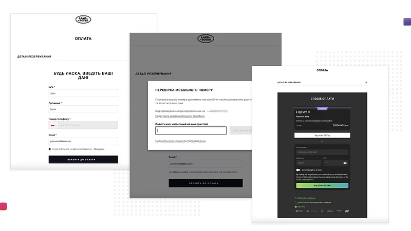 reffine integrations API