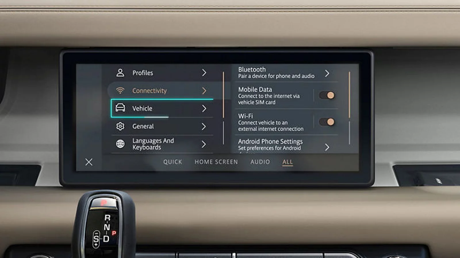 LAND ROVER IGUIDE