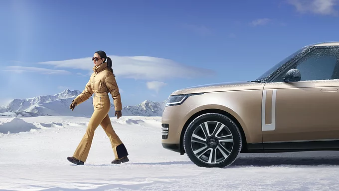 AZ ÚJ RANGE ROVER