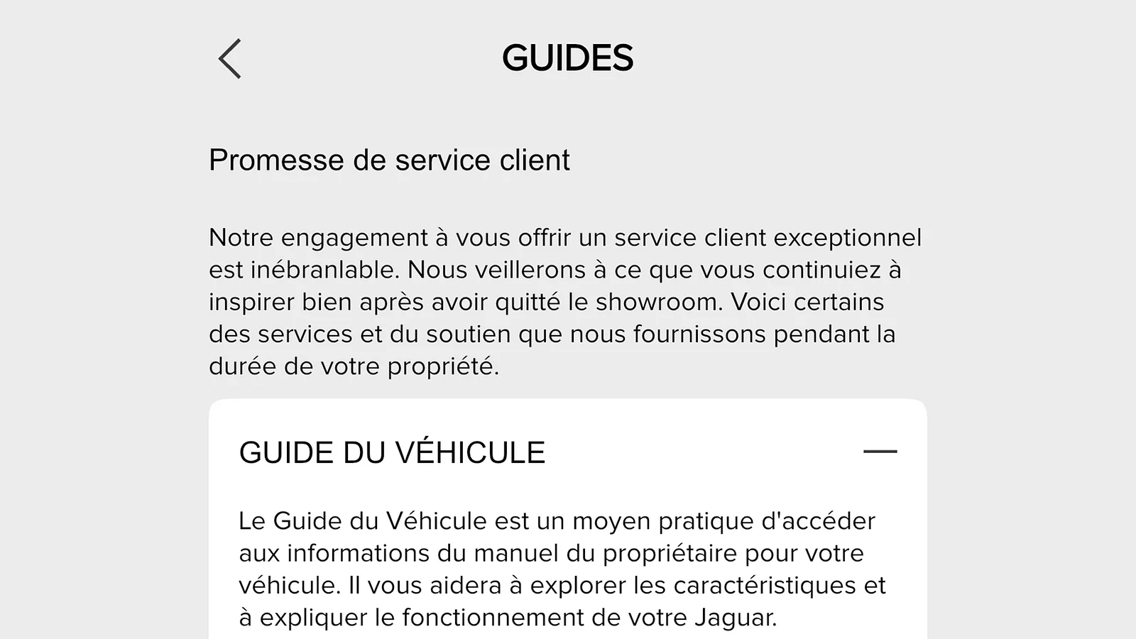 CONSULTATION DU MANUEL ET DU GUIDE DU VÉHICULE

