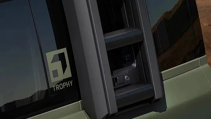 COMPÉTITION DEFENDER TROPHY