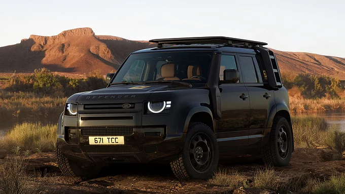 อุปกรณ์ DEFENDER TROPHY
