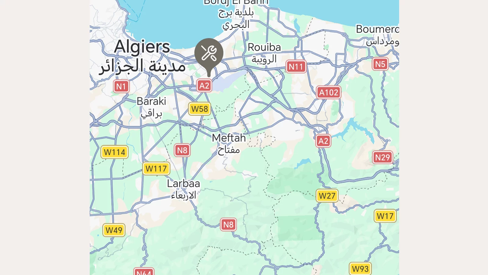 WHAT'S NEAR ME?