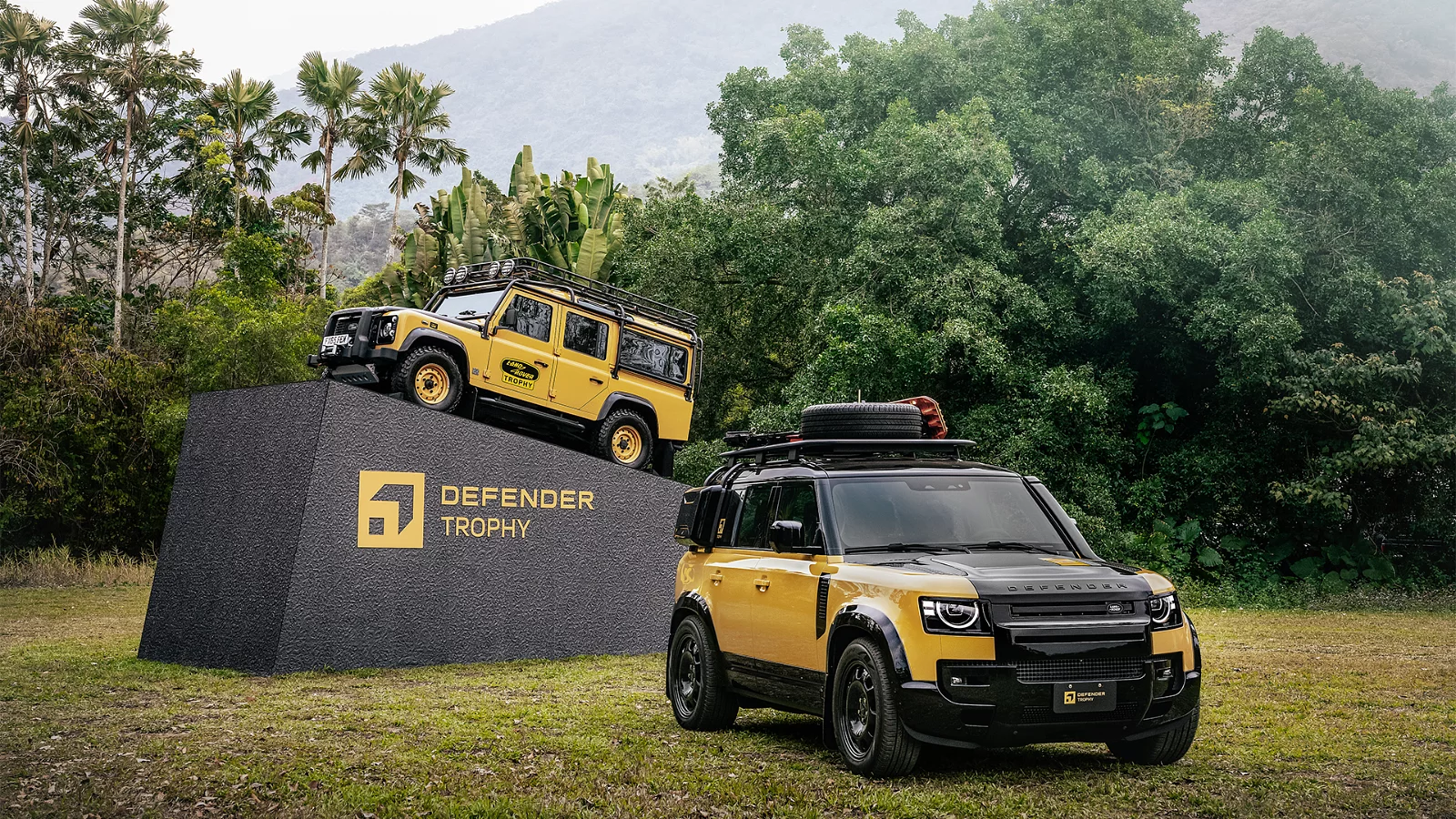 ASIA PACIFIC DEFENDER TROPHY QUALIFICATION