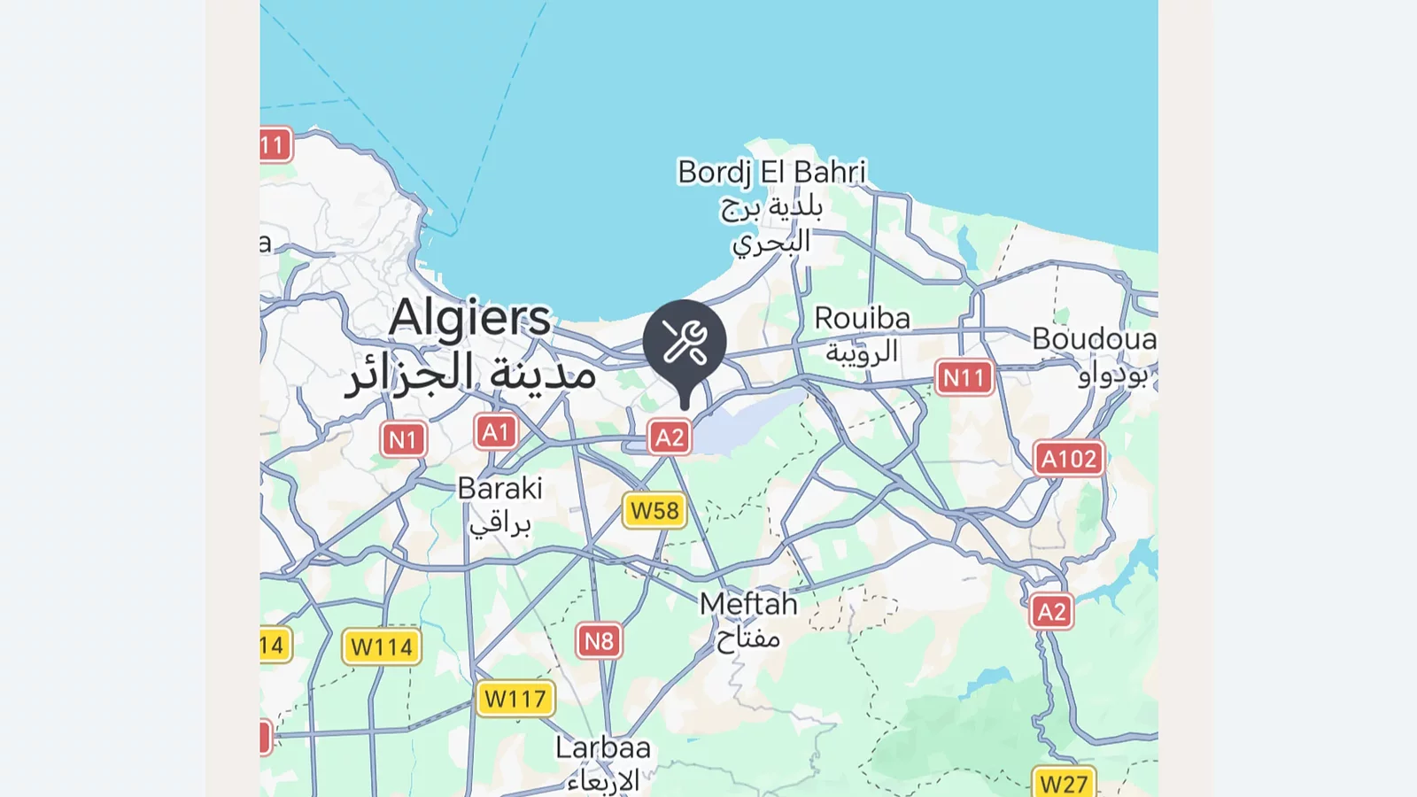 WHAT'S NEAR ME?