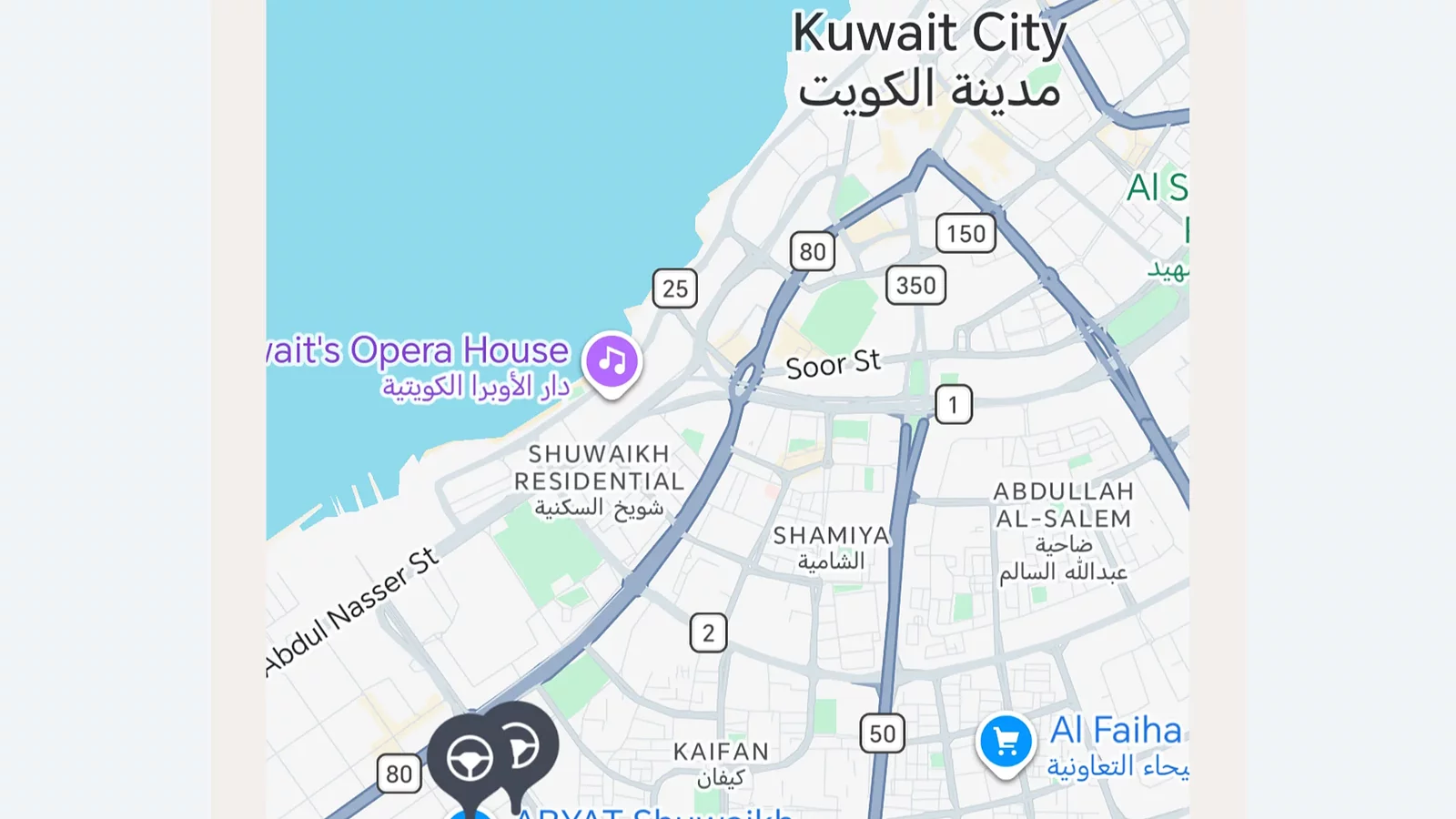 WHAT'S NEAR ME?