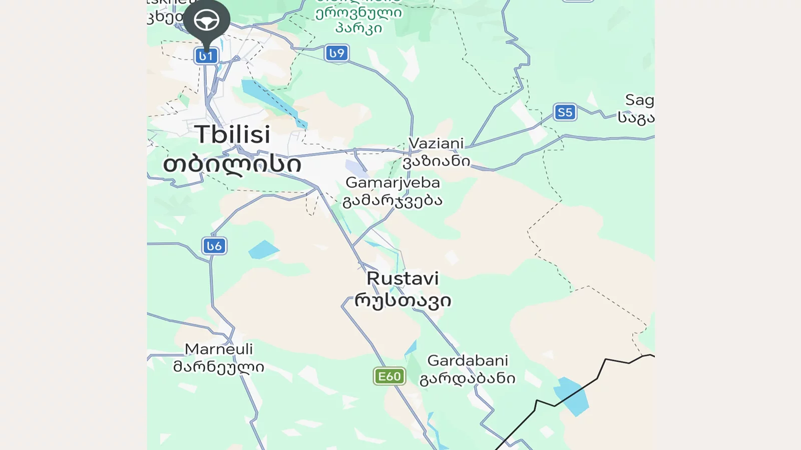  რა არის ჩემთან ახლოს?