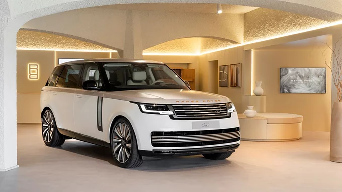 Range Rover