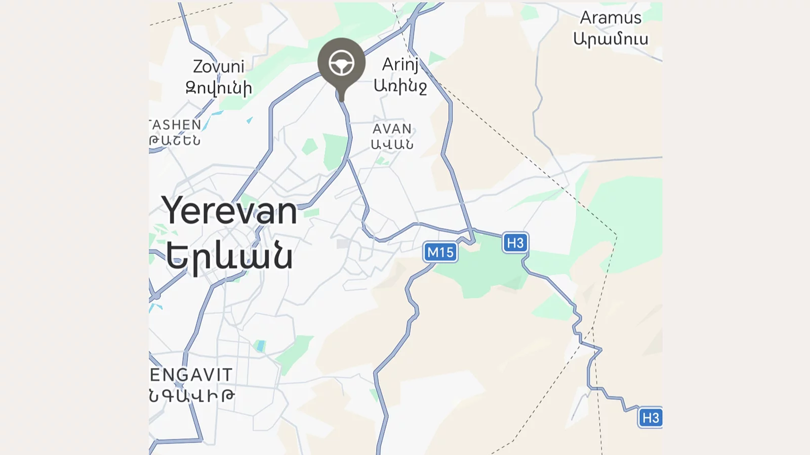  Ի՞նչ կա իմ մոտ։
