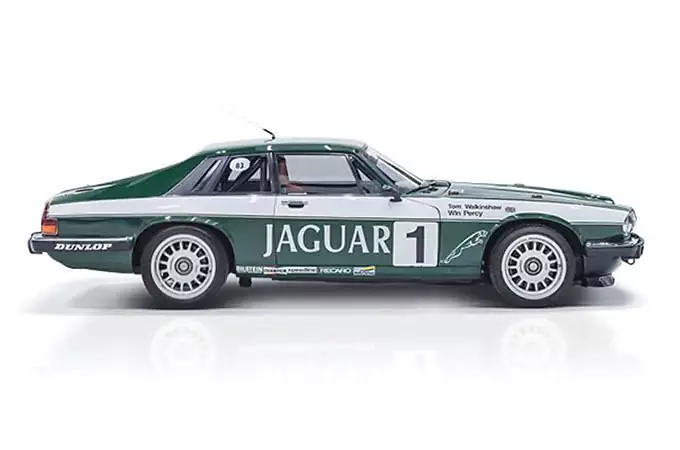 JAGUAR&nbsp;XJS