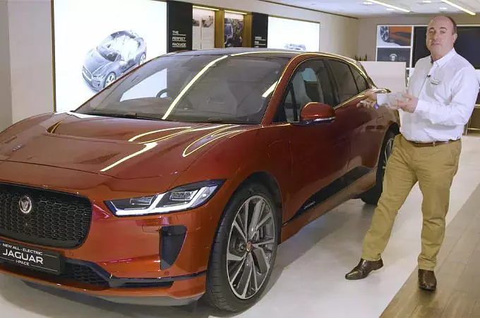 JAGUAR I-PACE