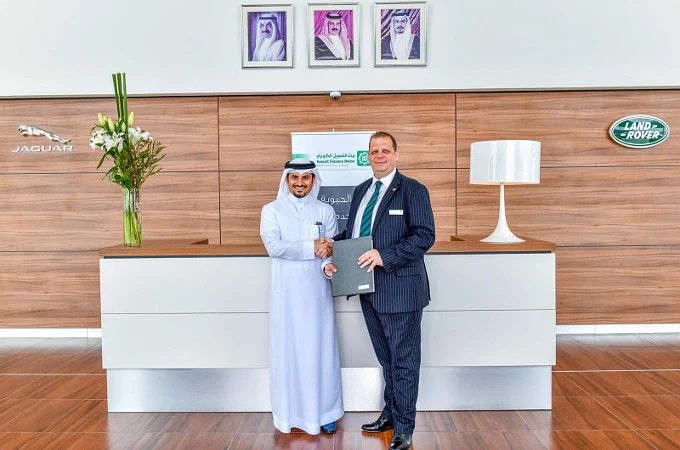 Jaguar Land Rover Bahrain  Exclusively Partners with  Kuwait Finance House – Bahrain  for the Best Ramadan Offers