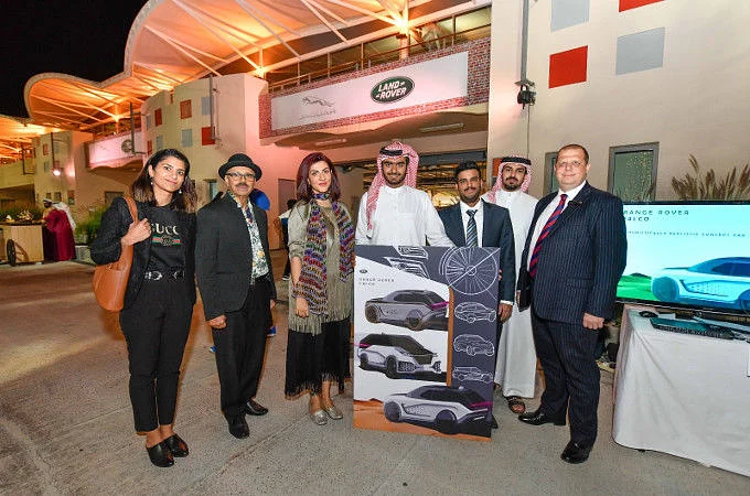 University of Bahrain Named Winners of  Jaguar Land Rover Bahrain’s Young Creatives Initiative Competition