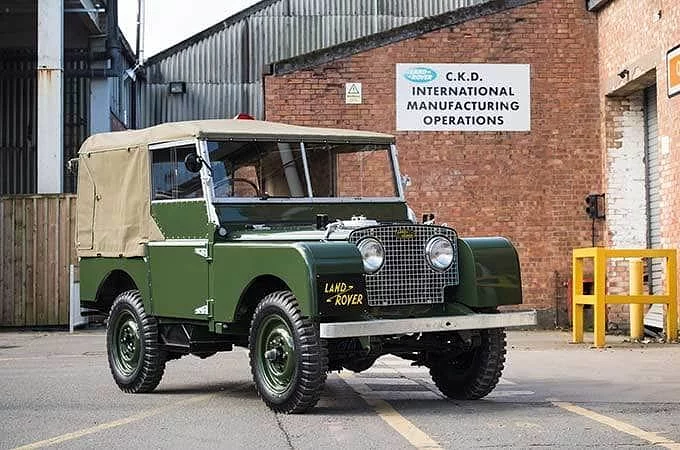 PREROJENI LAND ROVER SERIJE I