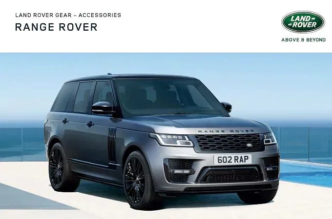 RANGE ROVER ACCESSORIES