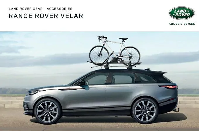 АКСЕСУАРИ ДЛЯ RANGE ROVER VELAR