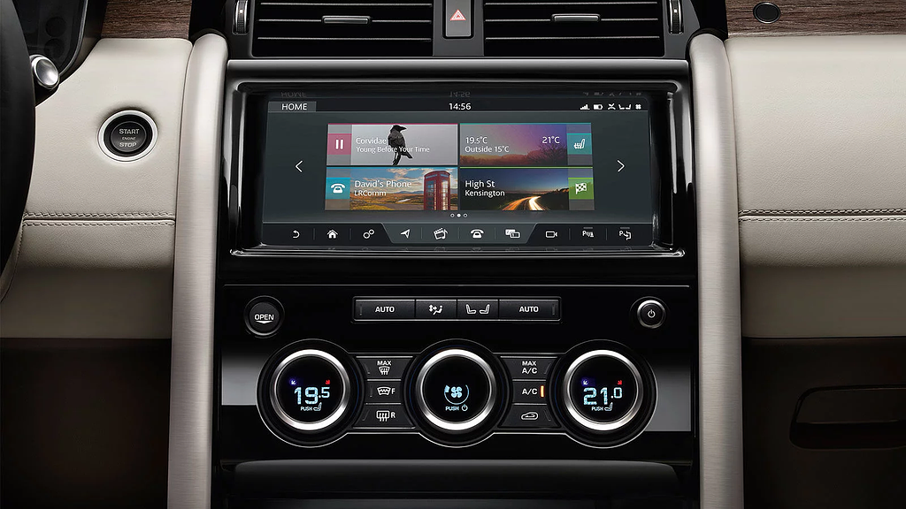 Komplementarno ažuriranje InControl sistema | Land Rover Srbija