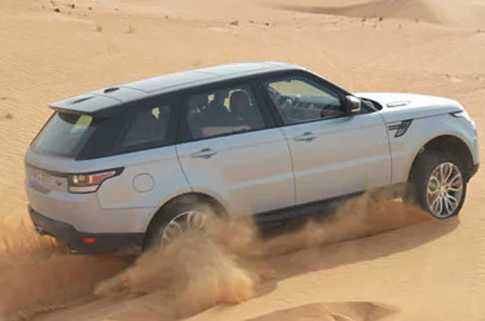 المقاطعة الغربية