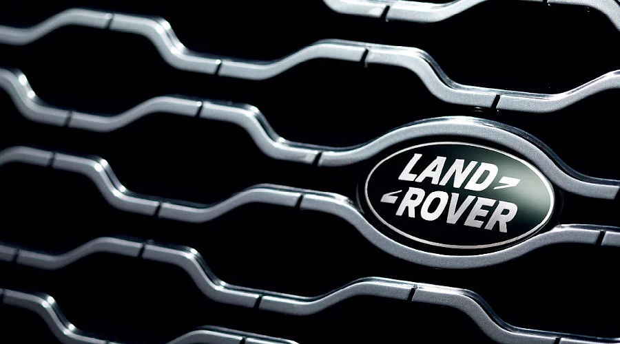 Land Rover Sadakat Programı