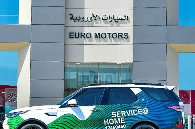 شركة السيارات الأوروبية تعلن عن تحقيق نجاح باهر لخدمة الصيانة بالمنزل "SERVICE@HOME" لملاك سيارات جاكوار لاند روﭬر