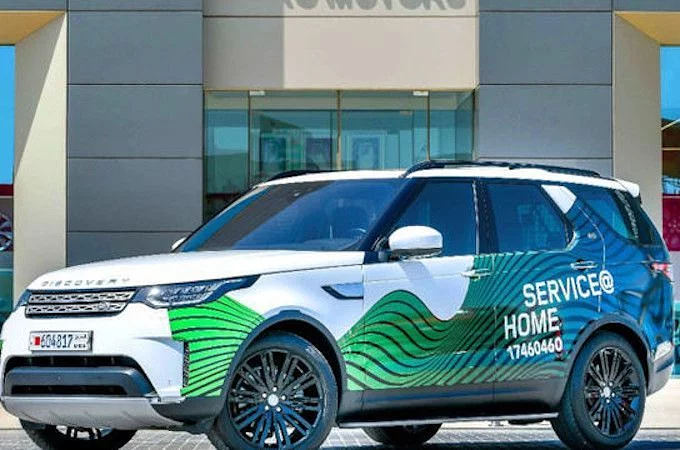شركة السيارات الأوروبية تطلق خدمة الصيانة بالمنزل "SERVICE@HOME" لملاك سيارات جاكوار لاند روﭬر
