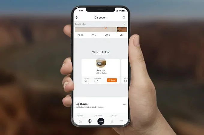 اتبع سائقي الطرق الوعرة الخبراء
