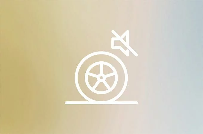 الإلغاء النشط للضجيج