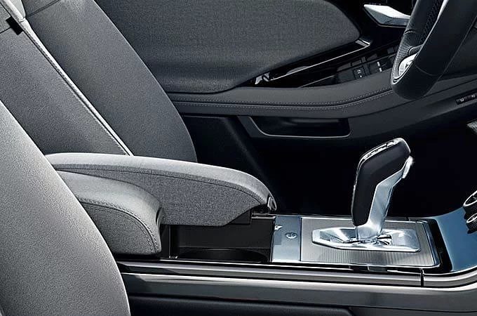 SPLIT ARMREST