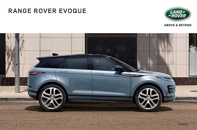RANGE ROVER EVOQUE