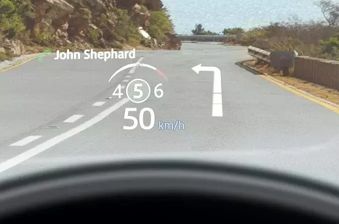HEAD-UP DISPLAY