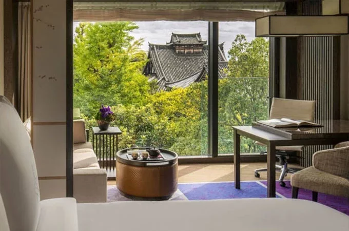 Kyoto, Four Seasons Hotel