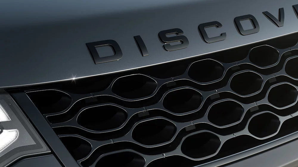 DISTINCTLY DISCOVERY