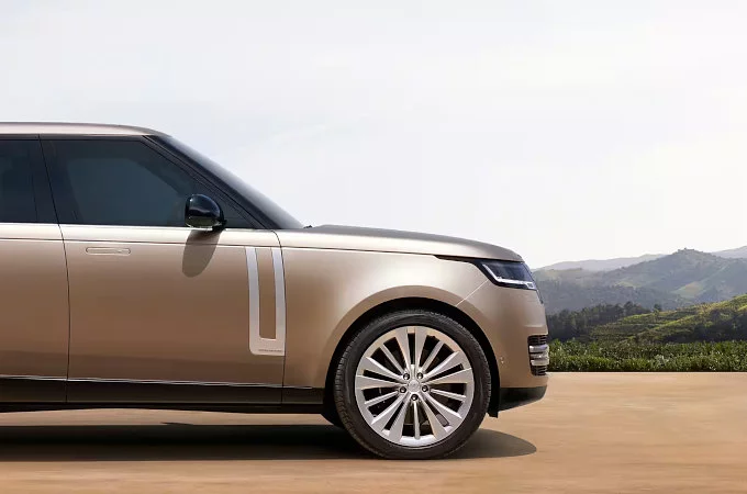 Range Rover gold